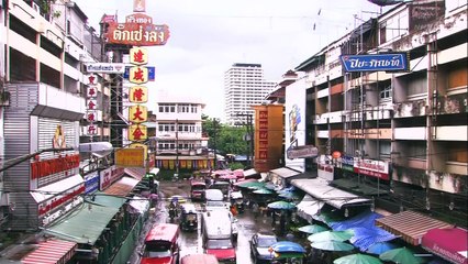 Kami no Tsuki - 紙の月 - Paper Moon - P4