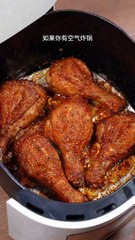 Barbecue Chicken Thighs A Smoky Delight #cooking #recipe #kitchen #food #delicious