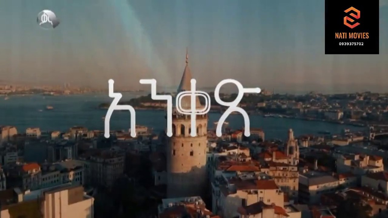 43