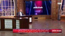 الديهي: وصولنا للفقر المائي بسبب زيادة السكان وزيادة أعداد اللاجئين وليس بسبب نقص المياه