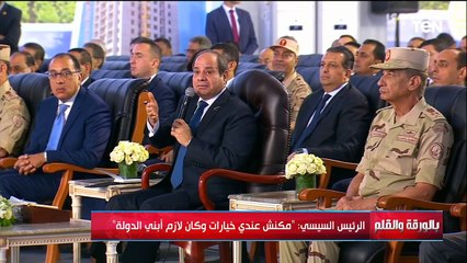 مكنش عندي خيارات تانية وكان لازم نبني دولة.. رسائل الرئيس السيسي مع بدء الحصاد بمشروع مستقبل مصر