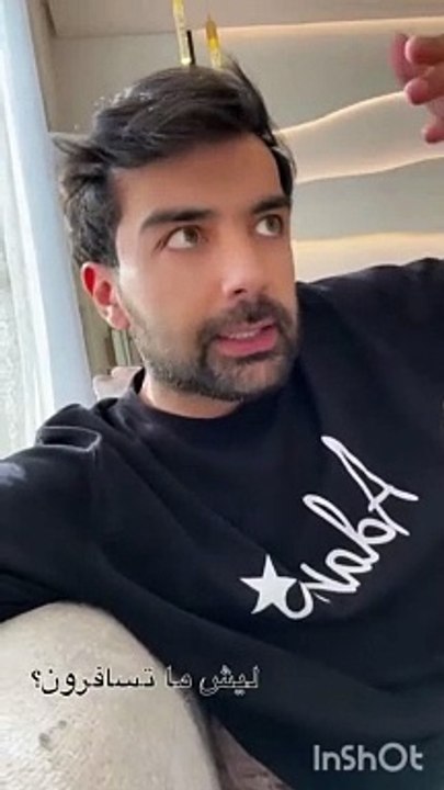 لماذا لا يسافر عقيل الرئيسي مع فرح الهادي مؤخراً؟