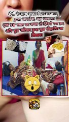 जानलेवा नूडल्स   #shorts #shortsfeed #noodles #viral #ShriKaviKumar