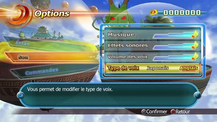 Dragon Ball: Raging Blast online multiplayer - ps3