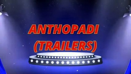 The Execution Bande-annonce (ES)