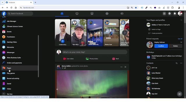 פרסום בפייסבוק: איך ליצור דף עסקי בפייסבוק בחינם ומהר - איתי ורצ'יק IVBS SEO / PPC