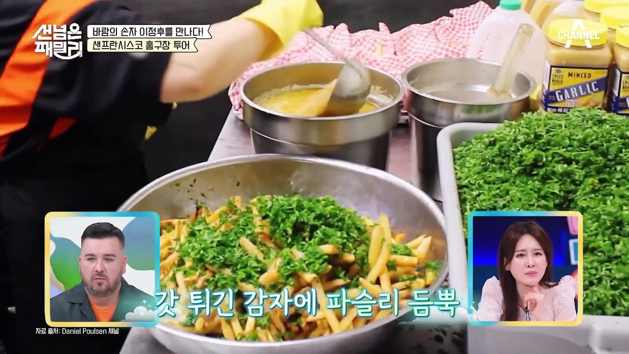 [#클립배송] 바람의 손자 이정후 선수의 '샌프란시스코 자이언츠' 개막전 직관! 친필...