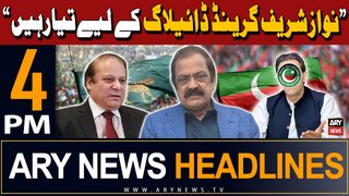 ARY News 4 PM Headlines 12th May 2024 | Big statement of Rana Sana Ullah regarding PTI Chief