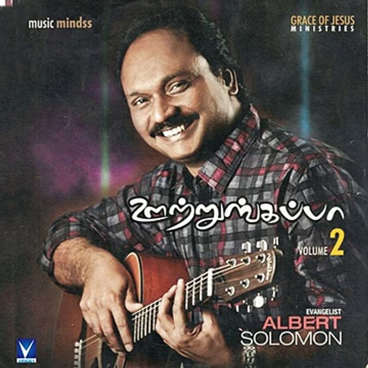 Devaprasannam