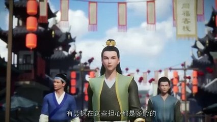 [The Peak of True Martial Arts] EP 23| Transcendental Martial Arts