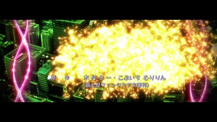 03 Yo! それはYou! 情! これはゾンビですか？ オブ・ザ・デッド