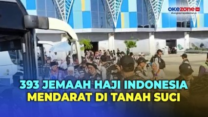 下载视频: Laporan Langsung Kedatangan Jemaah Haji Kloter 1 di Tanah Suci