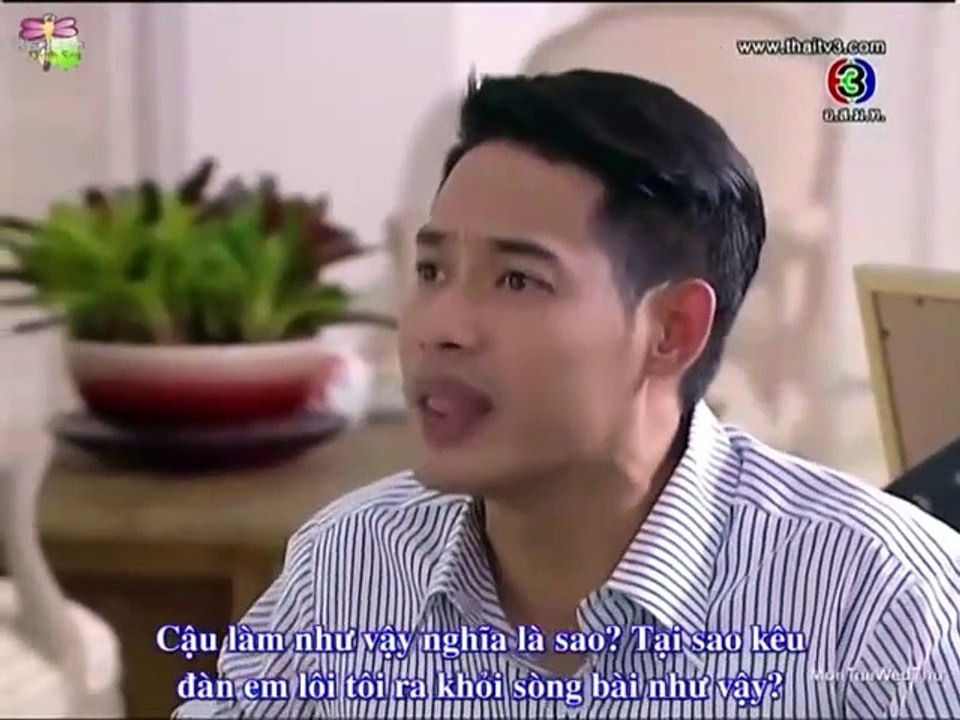 Lin Pei Yin - Meena 1