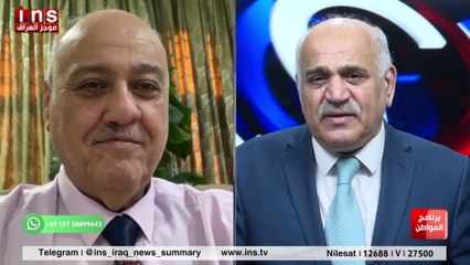 المثقف العراقي هل لحد الان يقرأء مع د محمد اكرم ال جعفر وضياء الكواز والمواطن على قناة insTV