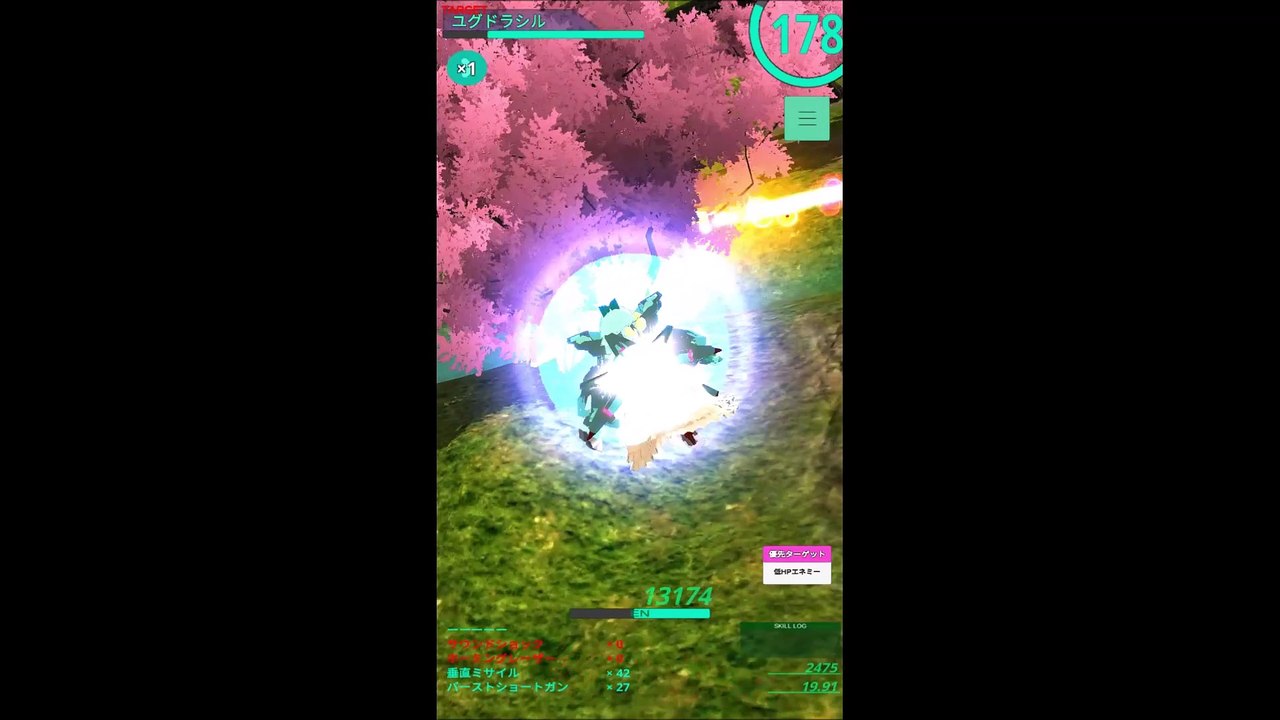 エレクトリアコード　スマホゲーム（Electriar code smartphone game...