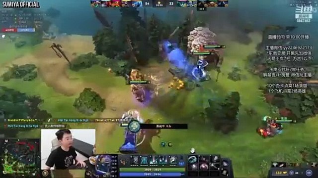 100% Not Easy Game | Sumiya Invoker Stream Moments 4331