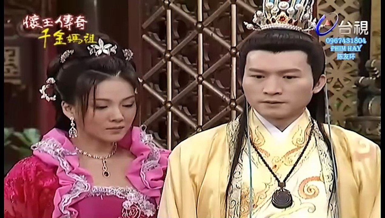 Nhã lâm giết ngọc trân công chúa