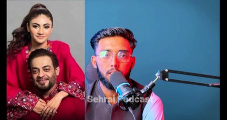 Yasir Shami Dr Amir Liaqat Case