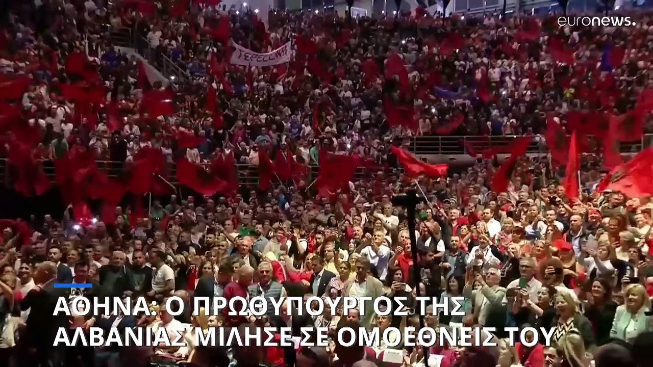 Ο Έντι Ράμα στην Αθήνα - Κοσμοσυρροή στο Κλειστ...