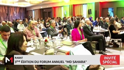 Entretien spécial avec Mamadou Tangara, ministre gambien des AE - 11/05/2024