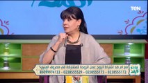 شغل البنت مش فرض.. نقاش بين ضيوف برنامج بنت البلد حول عمل المرأة