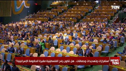 استفزازات وتهديدات وحماقات.. هل تكون رفح الفلسطينية مقبرة الحكومة الإسرائيلية؟