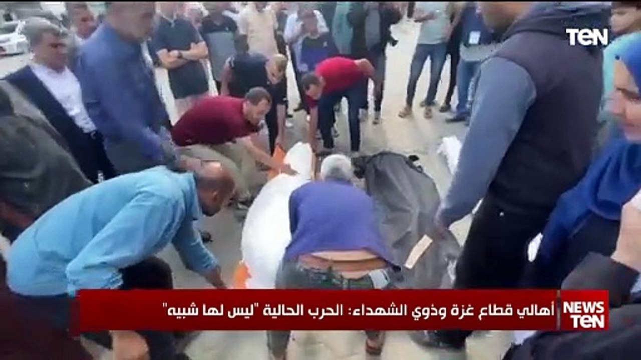 أهالي قطاع غزة وذوي الشهداء: الحرب الحالية "ليس لها شبيه"