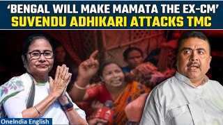TMC Vs Suvendu Adhikari: ‘Sandeshkhali viral video doctored’| BJP will sweep Bengal | Elections 2024
