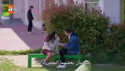 مسلسل اخوتي الحلقة 128 مترجم