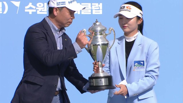 이예원, NH투자증권 레이디스 챔피언십 우승...시즌 2승 / YTN