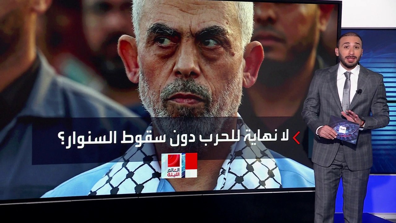 تقارير استخباراتية أميركية: واشنطن تشارك في البحث عن السنوار
