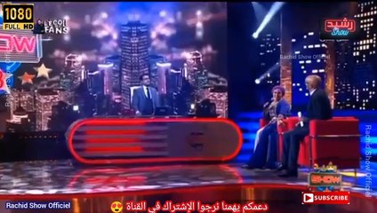 أسرار محزنة تحكيها بطلة سلسلة حديدان دواحة سعاد الوزاني وجواد سايح رشيد شو Rachid Show Souad & Jawad