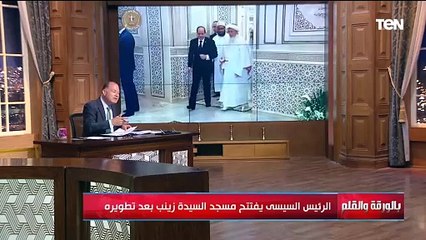 الديهي يرد على طرد اللاجئين: احنا اللي استقبلنا الأنبياء و الصحابة لكن لابد المحافظة على المجتمع