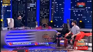 النجمين ماريا نديم وكاظم شمس ضيوف رشيد شو Rachid Show Maria Nadim & Kazem Chamss HD