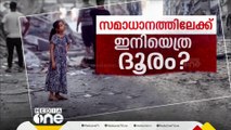 ഇസ്രായേൽ അധിനിവേശം  തുടരുന്ന ഗസ്സയിൽ  കൊല്ലപ്പെട്ടവരുടെ എണ്ണം  35,00 കവിഞ്ഞു