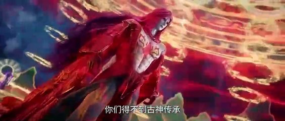 Renegade Immortal Ep 36 Multi subtitle