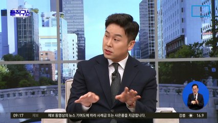 유승민, 한동훈 전대 등판 ‘견제구’