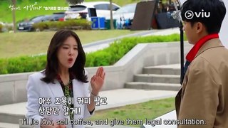 [ENG] The Law Cafe EP.0