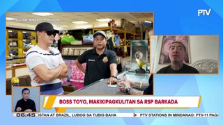 Pinoy Pawnstars, mapapanood na sa PTV!