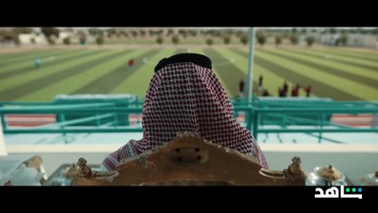 Gacha Gacha (2018) Official Trailer | Dark Tale of Obsession & Rage 🎲