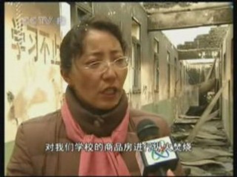 La Verité sur les Tibétains