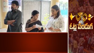 Family తో Megastar Chiranjeevi జూబ్లీ హిల్స్ లో ఇది పరిస్థితి | Telangana Loksabha | Telugu Oneindia