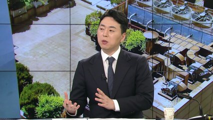 '여자친구 살해' 의대생, 사이코패스 검사는? / YTN