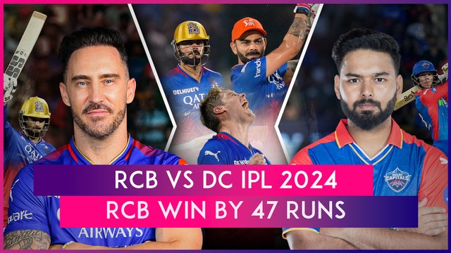 RCB vs DC IPL 2024 Stat Highlights: Royal Challengers Bengaluru Stay Alive In Playoff Race