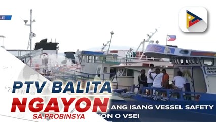 Safety measures sa IGACOS, mas pinalakas ng Coast Guard Samal ngayong summer season