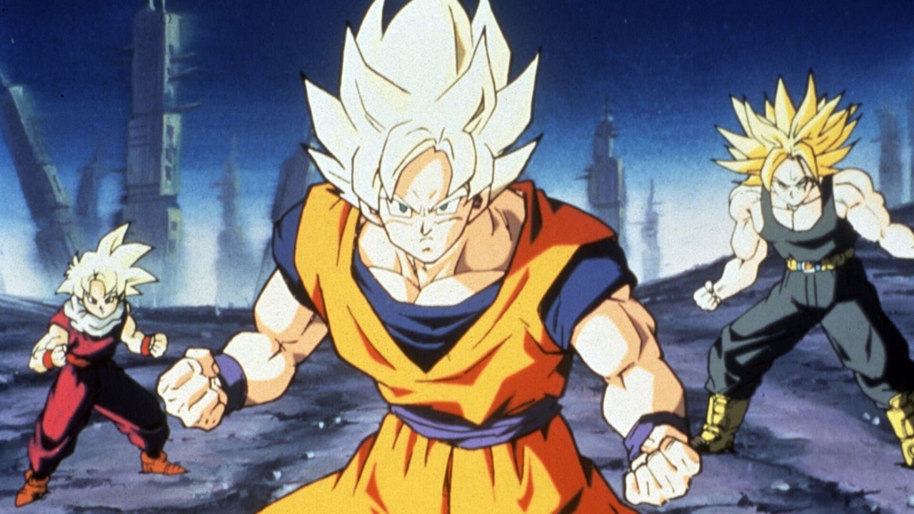 Dragon Ball Z