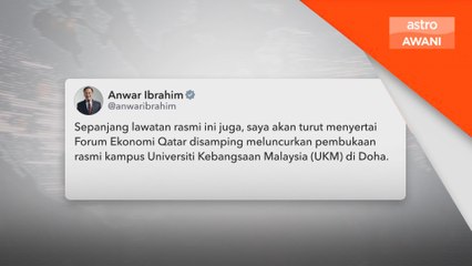 Jadual padat, usaha tarik pelaburan Asia Barat di Qatar