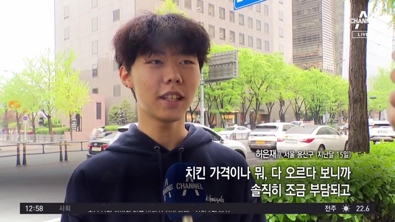 빚으로 버티는 자영업자…대출 1113조 육박
