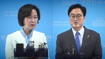 [뉴스나우] 추미애·우원식 "내가 진짜 친명"...신경전 계속 / YTN