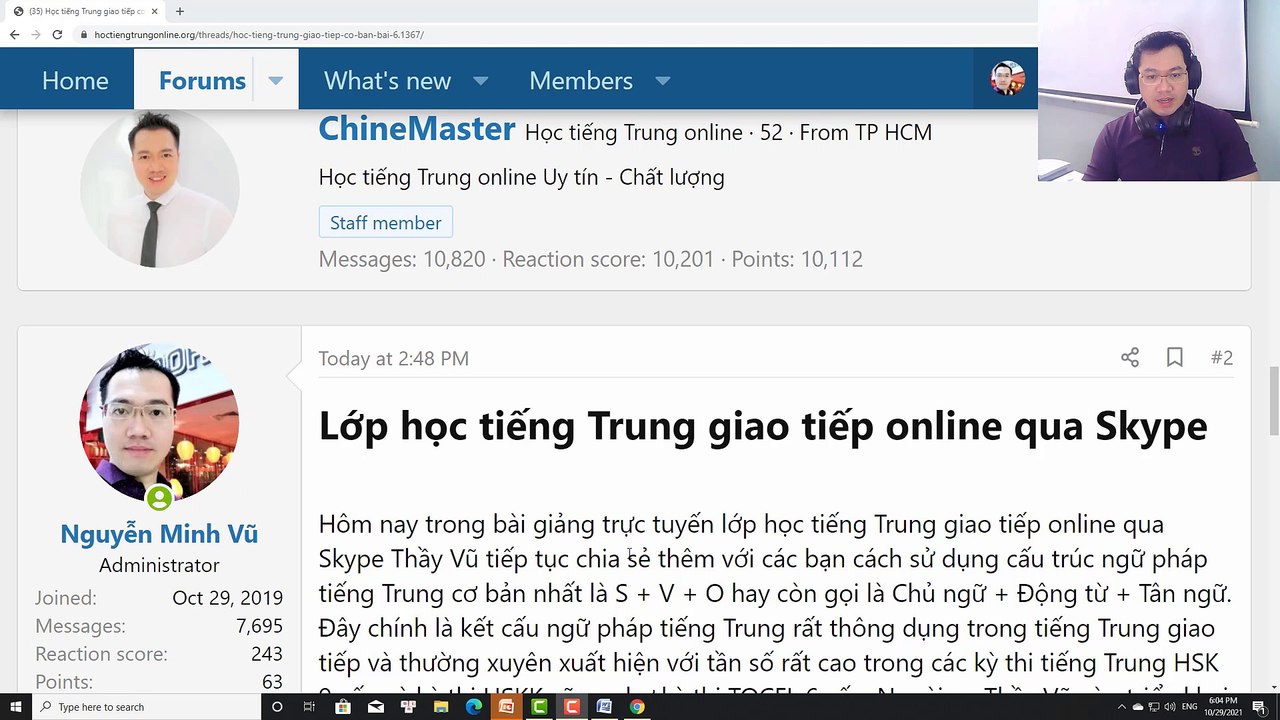 Học tiếng Trung Taobao 1688 nhập hàng Trung Quốc tận gốc bài 6